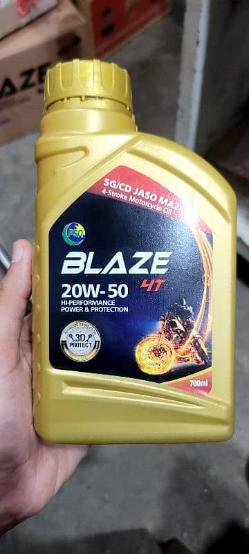 bike engine oils 2