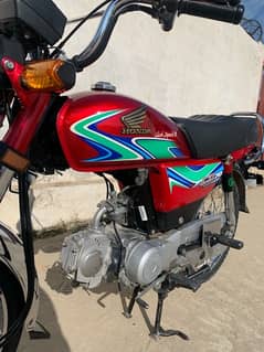 Honda cD 70 2019