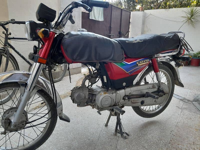 Honda cd 70-13 modle 1