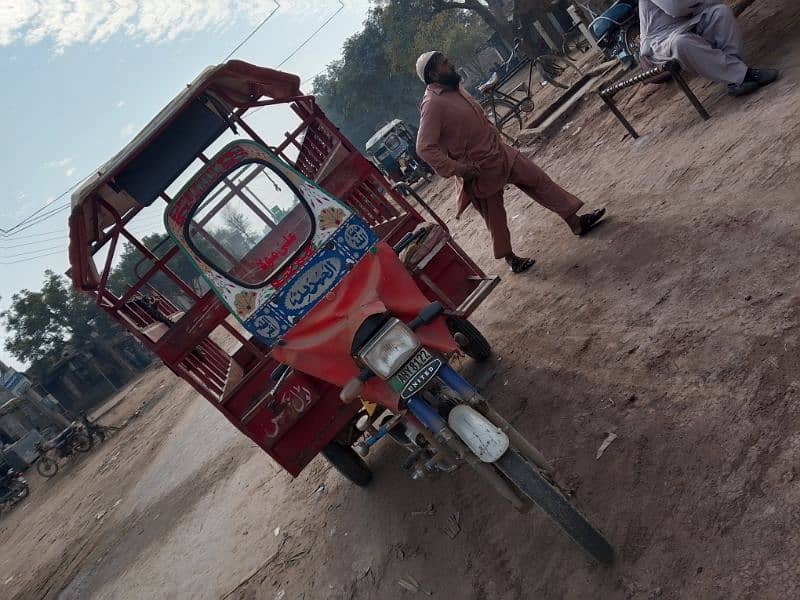 lodar riksha 4