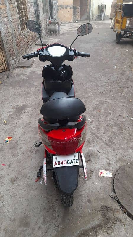 scooty 1