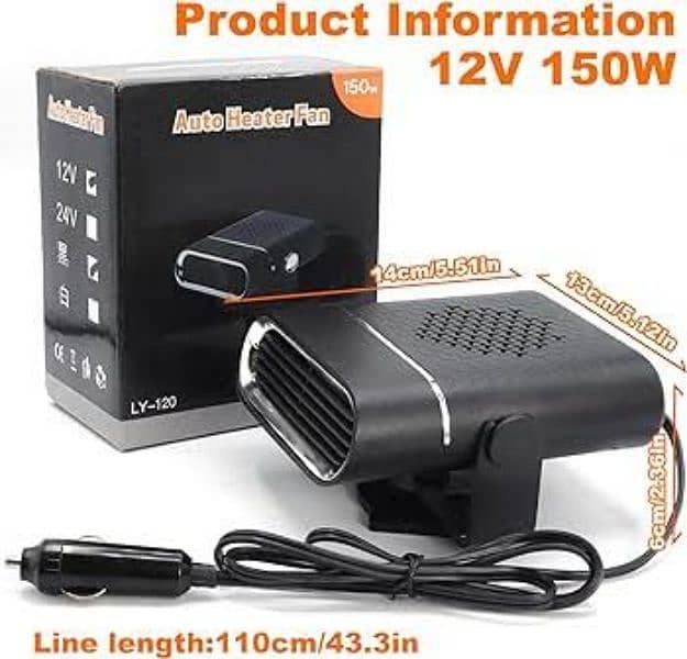 12V 150W PORTABLE CAR HEATER 1