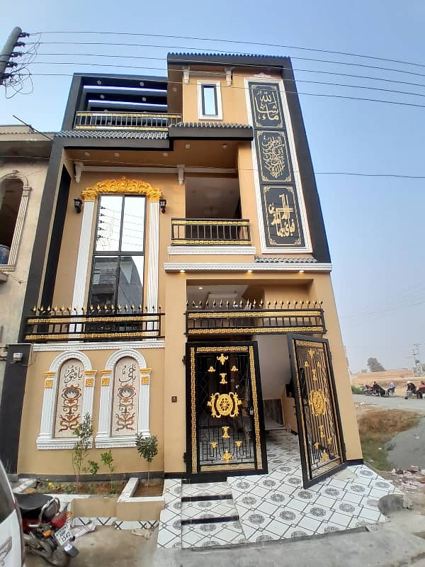 3 Marla Double Storey Brand New House For Sale In Al Ahmad Garden Housing Society 1