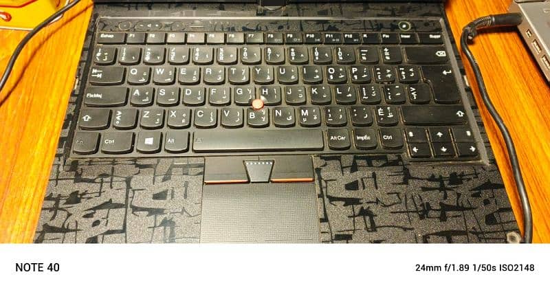 Lenovo laptop touch screen 1