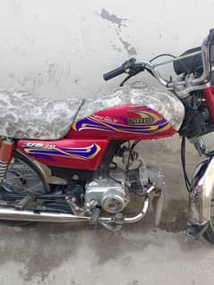 urgent for sale 21 model bike hai