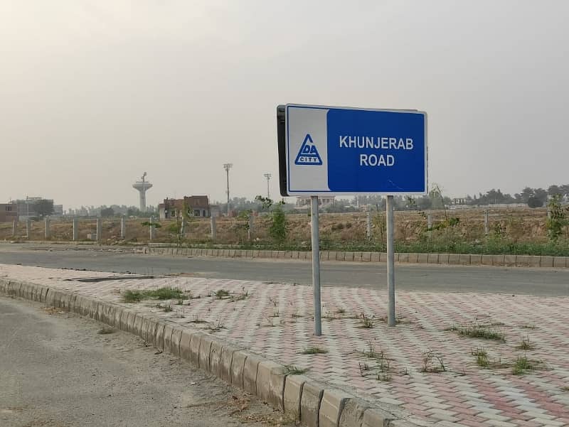 Prime Location 1 Kanal Residential Plot available for sale in LDA City if you hurry 5