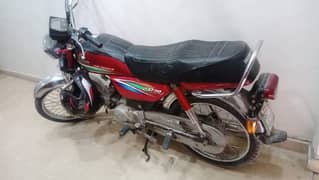 Honda CD 70