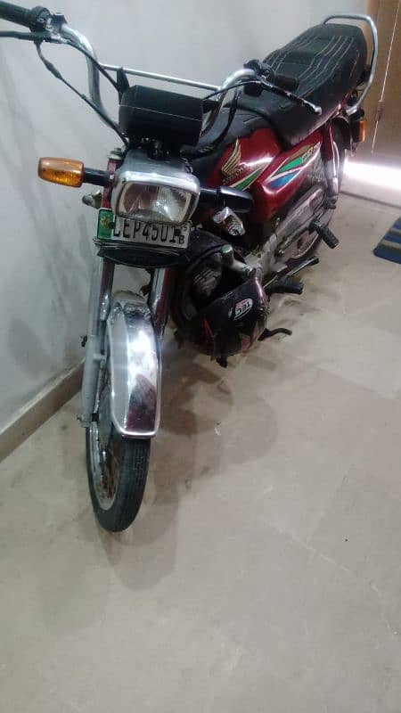 Honda CD 70 1