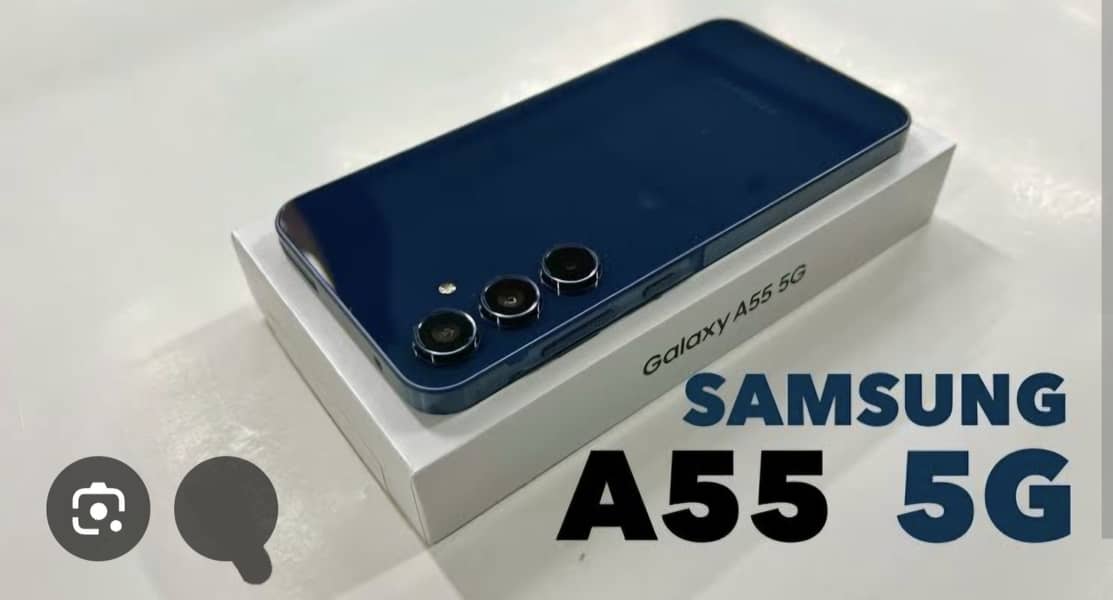 Samsung Mobile A55 5G 0