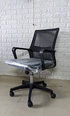 Chair For Sale | Boss chair | Office chair | Waiting chair | Chair 11