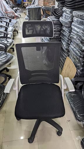 Chair For Sale | Boss chair | Office chair | Waiting chair | Chair 12