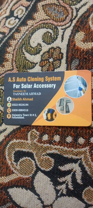 solar panel cleaning nozzle, Solar panel washing nozzle 4