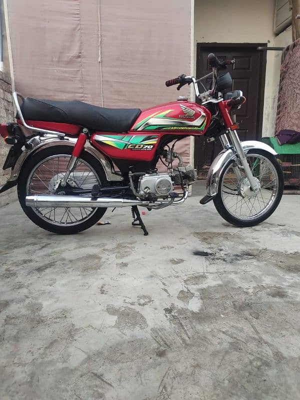 Honda CD 70 model 0