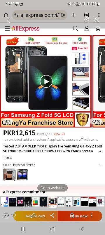 samsung Z fold assembly available 5