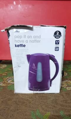 kettle(UK)