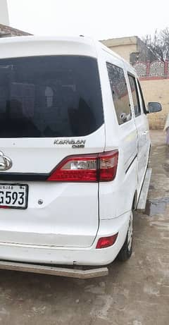 Changan