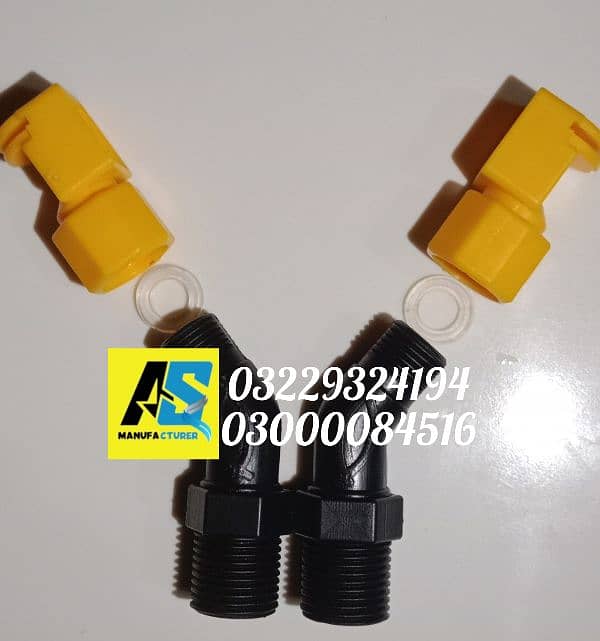 solar panel cleaning nozzle, solar panel washing nozzle 2