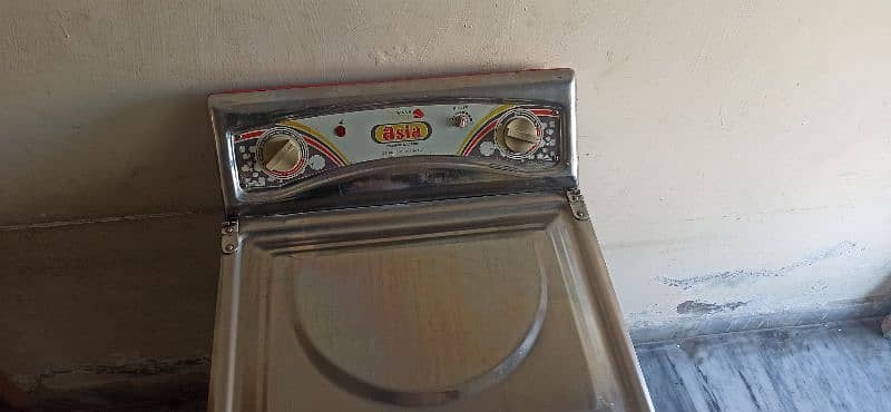 Washing Machine 1