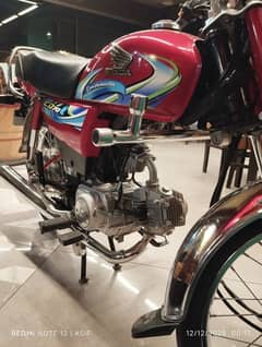 Honda CD70