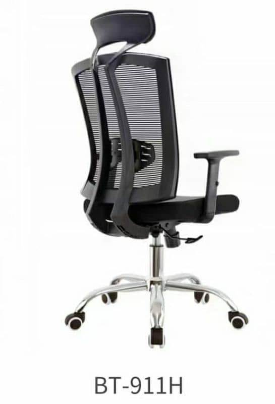 computer chair office chair study chair gaming chair mesh chair 7