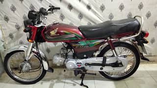 Honda Cd 70 2022 model urjante sale