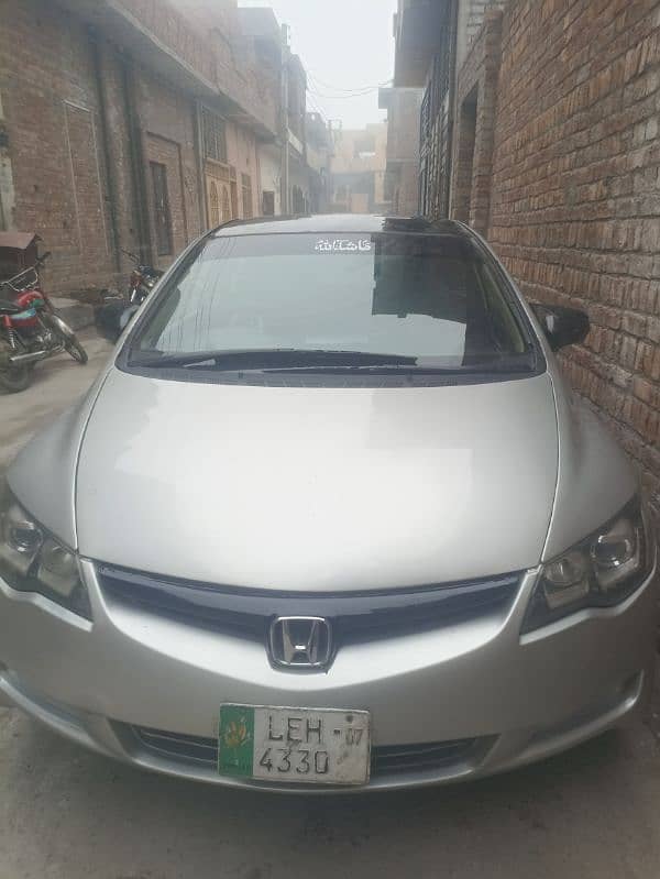 Honda Civic 2007 1