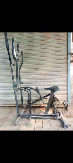 Gym Cycle Exercise Machine