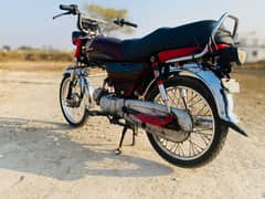 Honda cd70