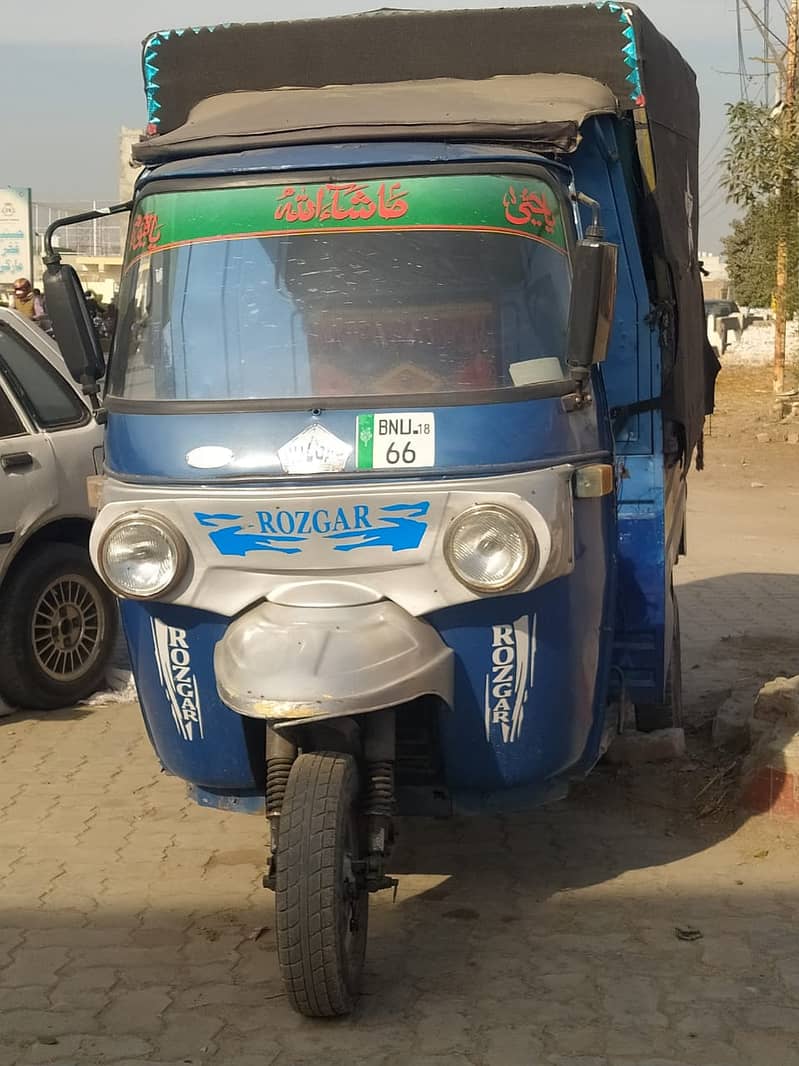 Auto Rickshaw School Van with Loader Body for Sale 0