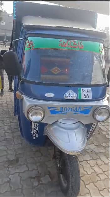 Auto Rickshaw School Van with Loader Body for Sale 3