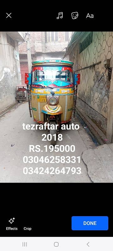 tezraftar auto total jiniun hy bilkul new 0