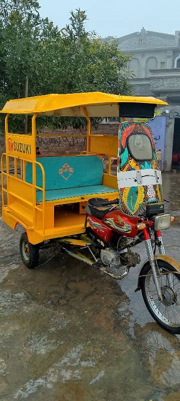 united qingchi rikshaw 100cc 7