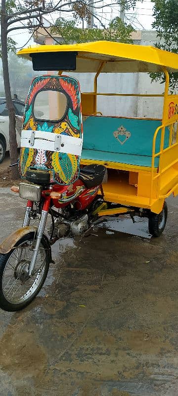 united qingchi rikshaw 100cc 8