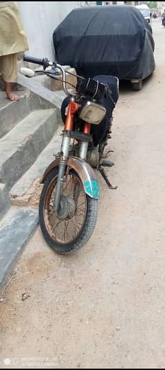 Super Star bike