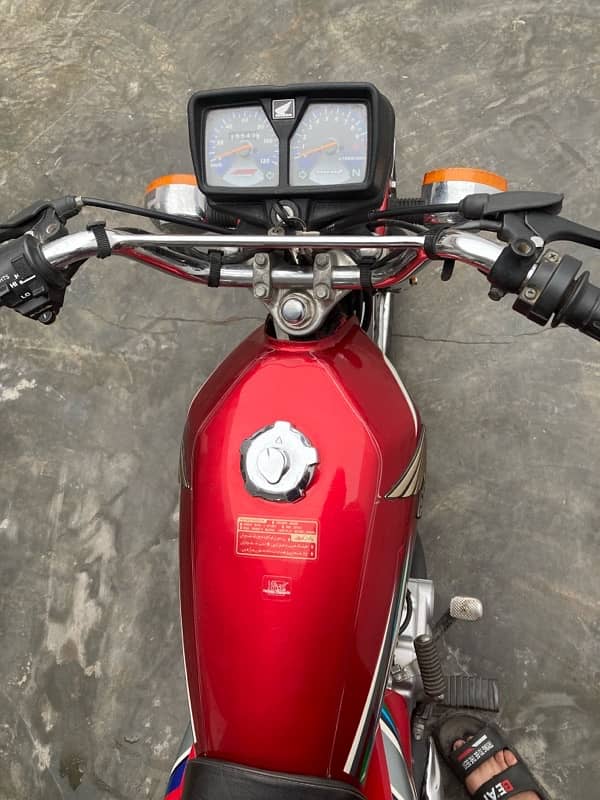 Honda 125 1