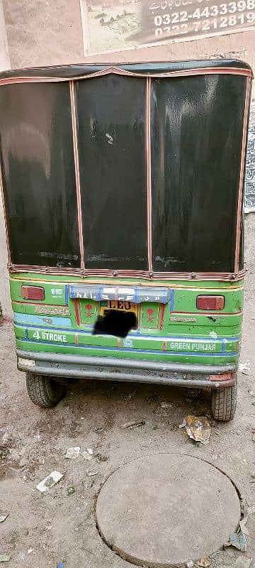 New Asia auto rickshaw 2019 2