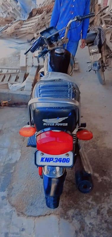 super power 125 karak sound do tyre new ha. 1