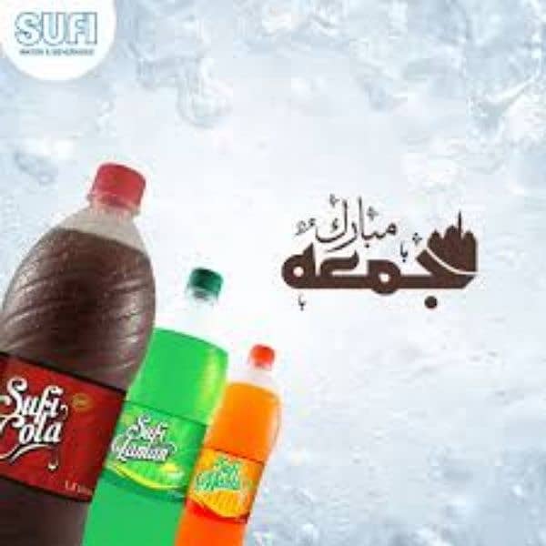 sufi products avilable 6