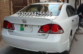 Honda Civic Prosmetic 2008