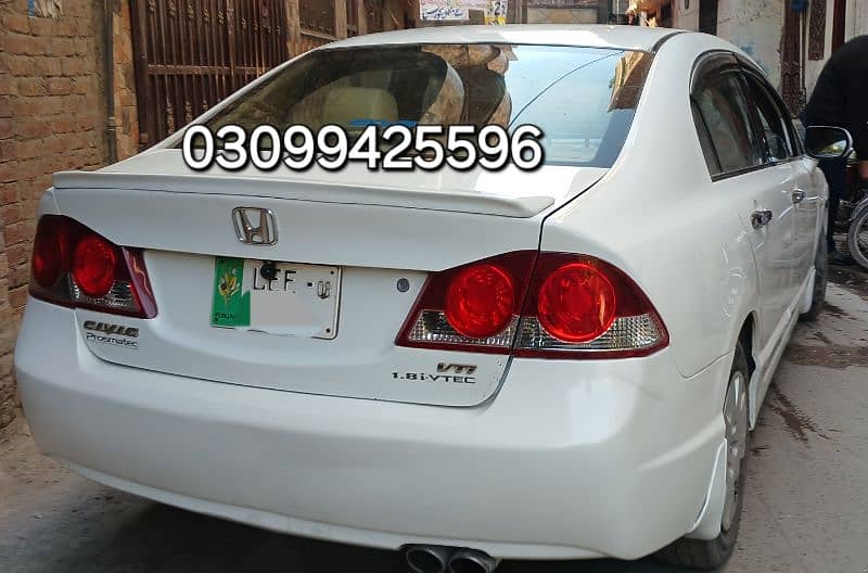 Honda Civic Prosmetic 2008 0