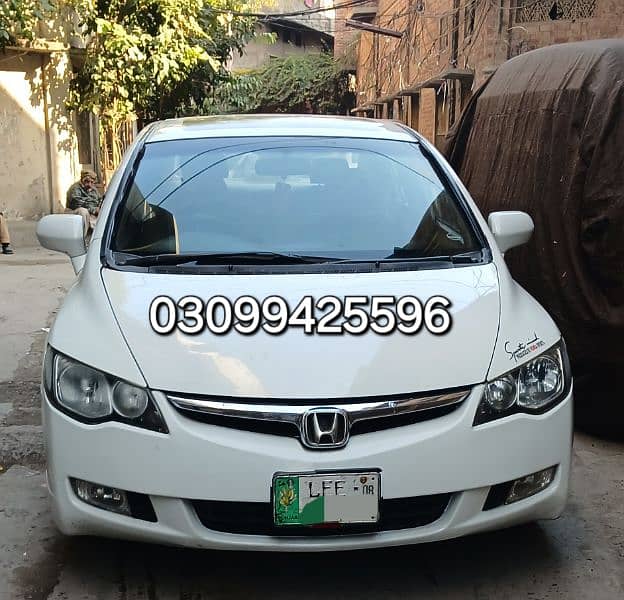 Honda Civic Prosmetic 2008 1