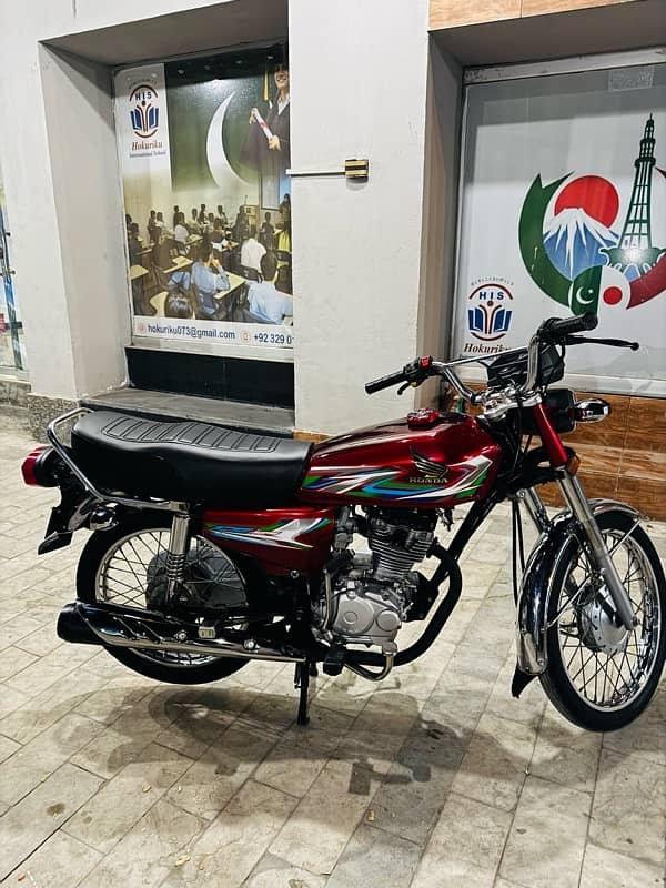 Honda 125 5