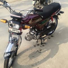 HONDA CD70 2022 | 70cc BIKE | HONDA in LAHORE |   CD70 2022