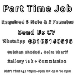 Required 5Males & 5 Females|| For Social Media Marketing