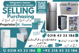 Fridges & Freezers sale purchase / Deep Freezers / Used Fridgh sale