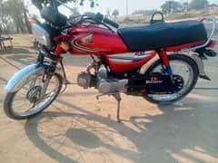 Honda 70Cd for sale