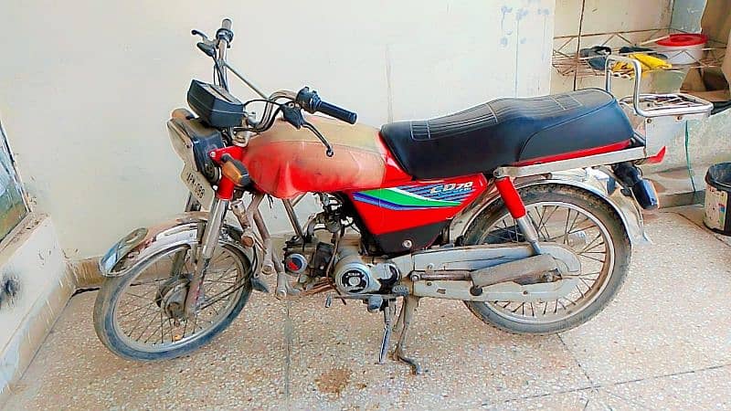 Honda 70 0