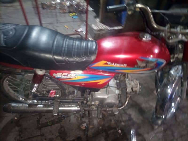 Road Prince 70cc 0