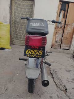 Yamaha