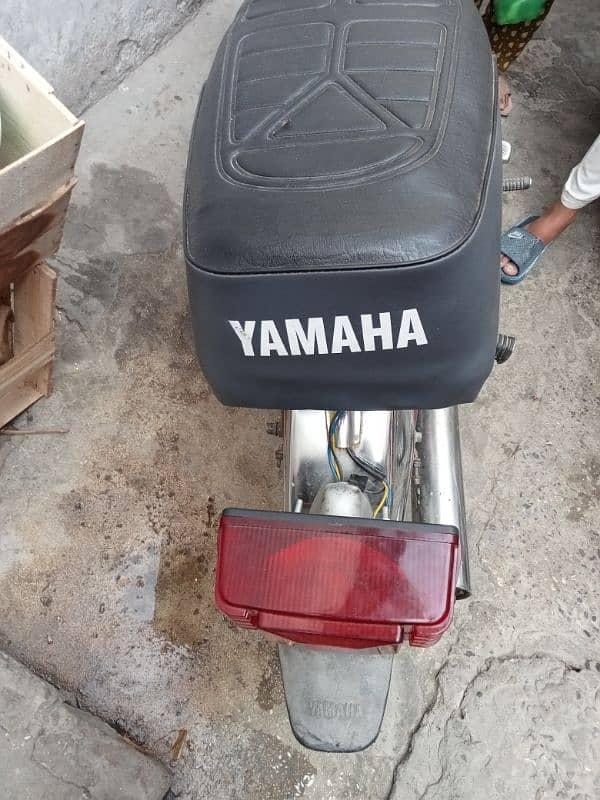 Yamaha 2oo1 7